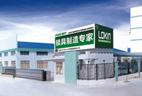 LOKIN stainless steel door lock enterprise introduction and product category