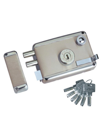 LOKIN 9331 SSSP Secure Night Latch  Rim Lock